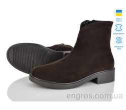 Ботинки Prime-Opt